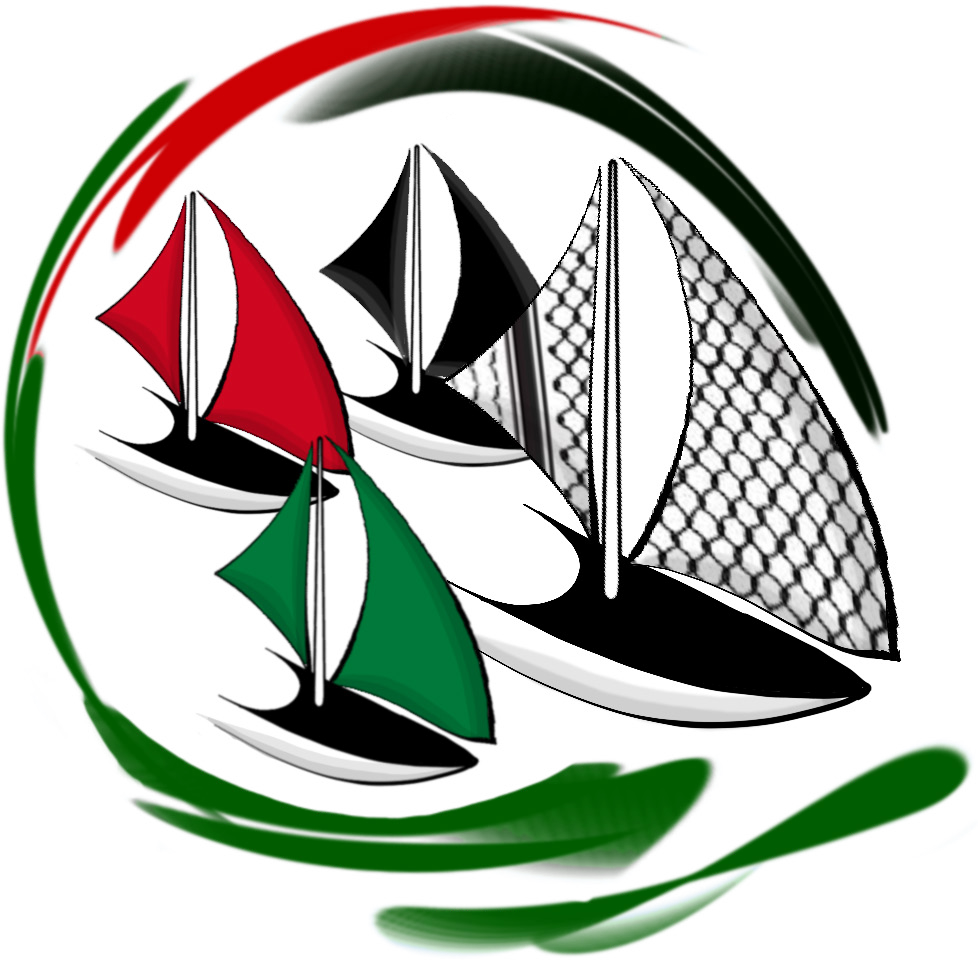 Thousand Madleens to Gaza Logo Denmark